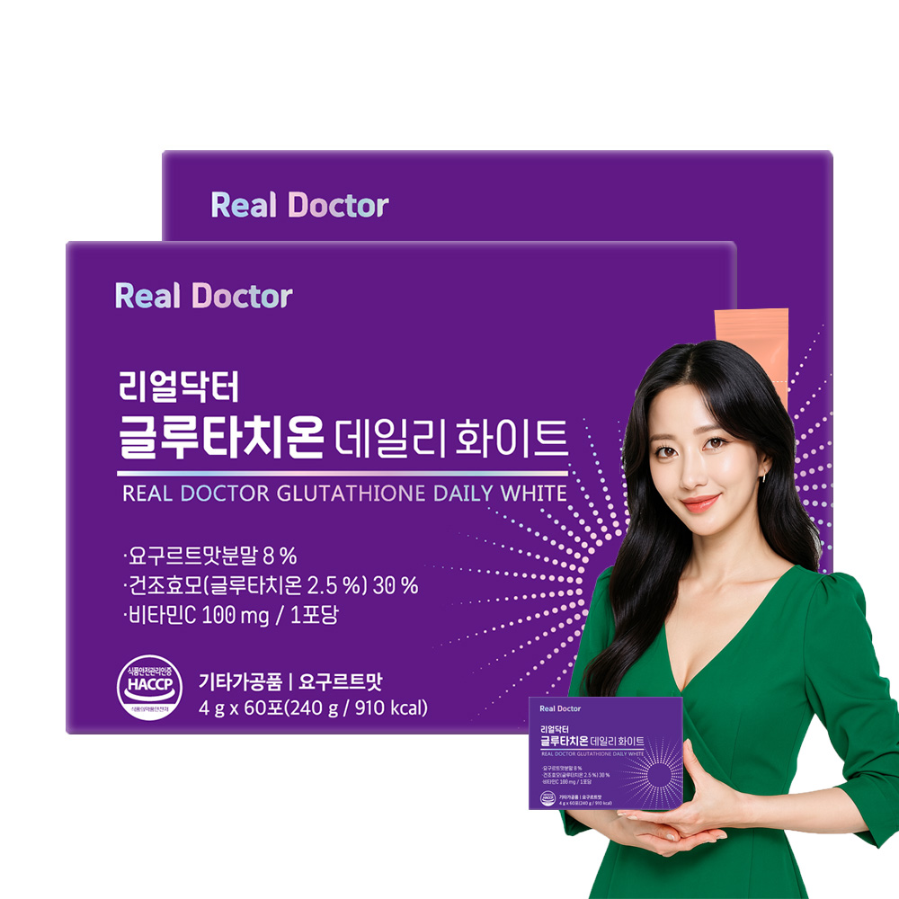 <b>리얼닥터</b> 글루타치온 데일리 화이트 4gx60포 2개 4개월 고함량 효과 효능 분말