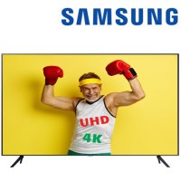 삼성전자 50인치 TV 스마트 사이니지 LED 티비 4K LH50 UHD 1등급 스탠드형