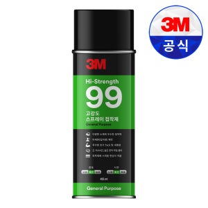 3M 스프레이접착제 99 고강도 접착제 300g(455ml)