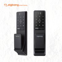 직방 삼성 푸시풀 현관문 도어락 SHP-DP940 디지털 지문 도어록