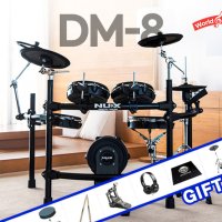 전자드럼 NUX DM-8 뉴엑스 눅스 DM8 블루투스 풀패키지