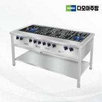 키친블루 업소용 자동점화 1500 양열렌지 가스렌지 LPG