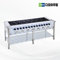 키친블루 업소용 자동점화 1800 올열렌지 가스렌지 LPG