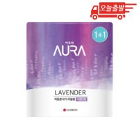 파르텔 아우라 자동분사 방향제 리필 라벤더 280ml 2개