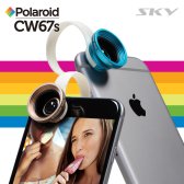 스카이디지탈 폴라로이드 Polaroid 2in1 와이드 셀카렌즈 CW67S