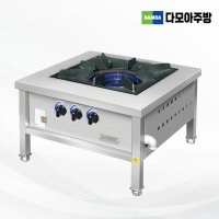 키친블루 업소용 자동점화 낮은렌지 700 3열렌지 가스렌지 LPG