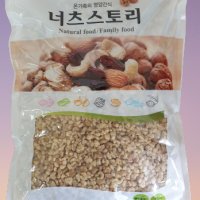 너츠스토리 햇 호두 100% 호도분태 호두분태 1kg