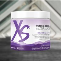 암웨이 최신 XS 에센셜 아미노 / 아미노산10종