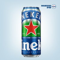 하이네켄 0.0 논알콜릭 500ml 24캔