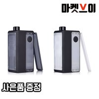 스터비 aio 18650 교체용 패널 세트 Stubby AIO panel set