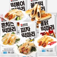 로뎀푸드 꿀호떡 피자 떡볶이 콘치즈 불닭마리 간식 야식 캠핑