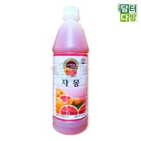 청솔 자몽 원액 835ml