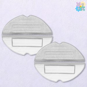 [호환] 로보락 로봇청소기 S8시리즈 물걸레 청소포 4매 호환품 호환마트