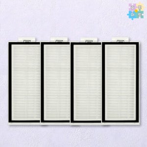 [호환] 로보락 로봇청소기 S8시리즈 먼지통 필터 4개 호환품 호환마트