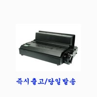 삼성 MLT-D405L 호환 재생토너 삼성 SL-M3390FD SL-M3510ND