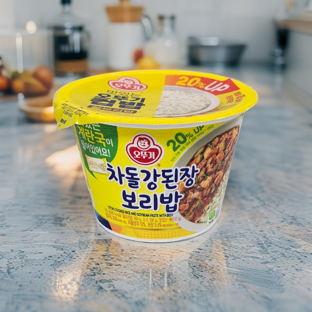 오뚜기 컵밥 컵반 차돌강된장보리밥 315g 외 57종 간편식