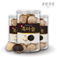 코끼리 통마늘 흑마늘 마늘 1.5kg