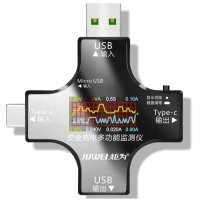 핸드폰 DC검출기 디지털 전압 전류 전력 usb테스트기