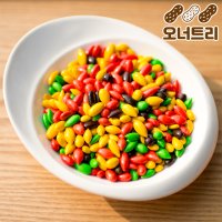 해씨초코볼 1kg 화분케이크 만들기 재료 해바라기씨 초콜릿 초코