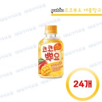 팔도 코코뿌요 애플망고맛 280ml 24개