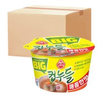 컵누들 매콤한맛 큰컵누들 61g 12개 BIG 빅 12컵 박스