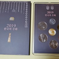 2019년 한국의 주화 민트세트