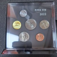 2022년 한국의 주화 민트세트