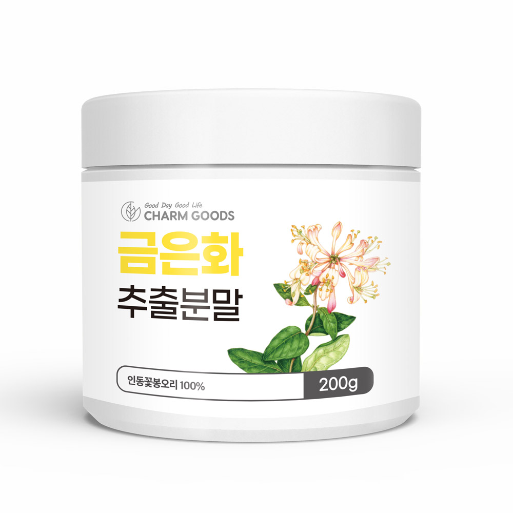 <b>그린세라F</b> 금은화 <b>인동덩굴꽃봉오리 추출물</b> 분말 가루 <b>그린세라</b>에프 효능