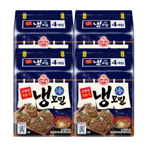 오뚜기 냉모밀 127g 16개