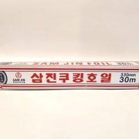 삼진호일 33cmX30M 16미크론 쿠킹호일