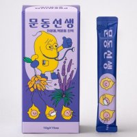 곰보선생 배암차즈기진액 곰보배추시럽 문동선생 천문동 맥문동 진액 액상스틱