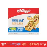 켈로그 프로틴바K 아몬드앤호박씨 30gX4개 120g