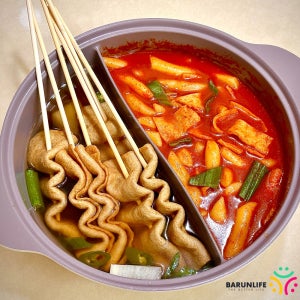 키친웰 세라믹 반반냄비 베이지 인덕션 훠궈 샤브샤브 마라탕 이유식냄비 유리뚜껑포함