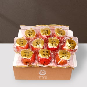 [수미과] 껍질째 먹는 아삭달콤한 세척사과 2.5kg