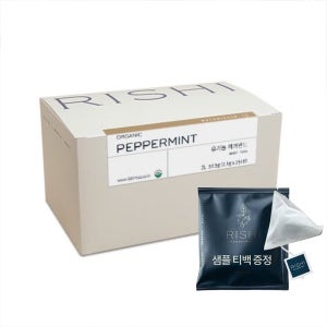 리쉬티 유기농 페퍼민트 25티백 (+랜덤1티백)