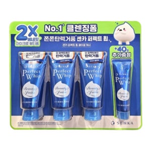 시세이도 센카 퍼펙트 휩 클렌저 페이셜 워시120gx3개+40g 코스트코 폼 클렌징