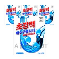 생활공식 강력 배수구 하수구 클리너 청소 세정제 4개