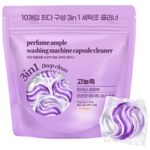 무로 드럼 세탁기 청소 세제 10개입 캡슐 세탁조 클리너 통세척 세탁조 세정제
