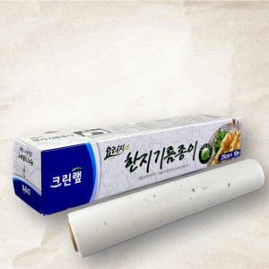 크린랲 한지 기름종이 25cm 10m 롤타입 튀김종이 한지유선지