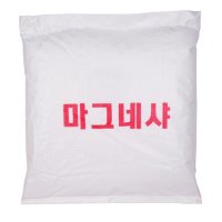 마그네샤 15kg 운동장 라인기용 백회가루 석회가루 횟가루 운동장라인