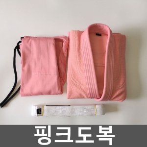 도복반티 최저가 가성비상품