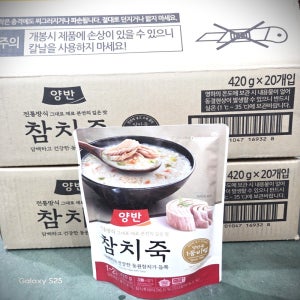 동원 양반 참치죽 파우치 420g
