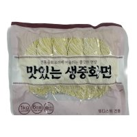 맛있는 중화면(생면) 1kg