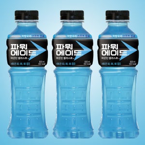 파워에이드 마운틴 블라스트 600ml 20개