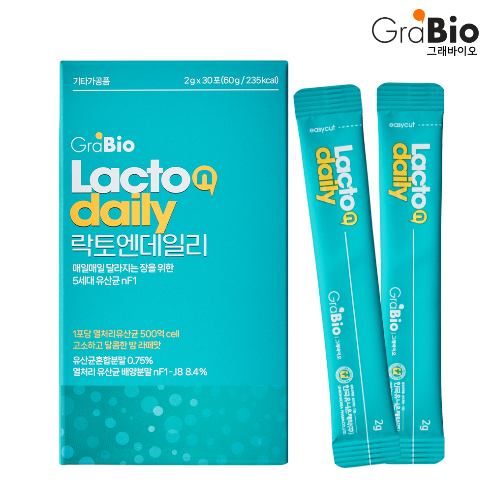 그래바이오 세계특허 5세대 열처리<b>유산균</b> 온<b>가족유산균</b> 락토엔데일리 30포 1개월분