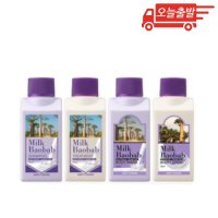 밀크바오밥 베이비파우더 트래블키트 70ml 4개