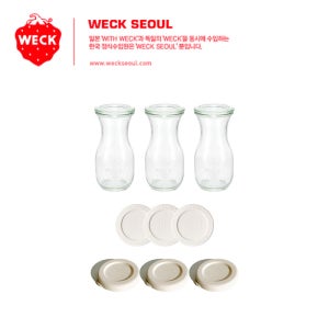 [국내PE+실리콘뚜껑 포함] WECK 웩서울 쥬스병 250ml WE763 3개
