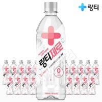 링티 제로 복숭아맛 500ml x 24개 마시는링거