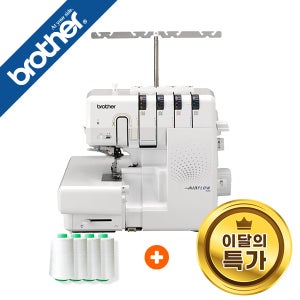 부라더미싱 AF3000 airflow3000 에어플로우 최강성능 오버록 가정용 브라더미싱