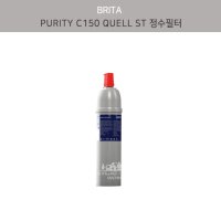 PURITY C150 Quell ST 브리타 정수필터